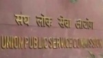 UPSC invites applications to fill Research Officer positions in Home Ministry UPSC invites applications to fill Research Officer positions in Home Ministry