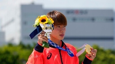 Yuto Horigome of Japan holds his gold medal after the men's street skateboarding finals at the 2020 Summer Olympics, Sunday, July 25, 2021, in Tokyo, Japan. (AP Photo/Ben Curtis) (AP) Yuto Horigome of Japan holds his gold medal after the men's street skateboarding finals at the 2020 Summer Olympics, Sunday, July 25, 2021, in Tokyo, Japan. (AP Photo/Ben Curtis) (AP)