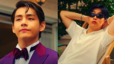 BTS singer V in Peakboy's new song Gyopo Hairstyle. BTS singer V in Peakboy's new song Gyopo Hairstyle.