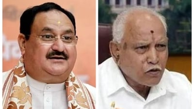 BJP chief JP Nadda on Sunday refuted rumours of Karnataka crisis and speculations of Yediyurappa's possible resignation. BJP chief JP Nadda on Sunday refuted rumours of Karnataka crisis and speculations of Yediyurappa's possible resignation.