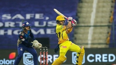 CSK vs MI: File Photo (PTI) CSK vs MI: File Photo (PTI)