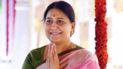 TRS MP Kavitha Maloth. (Image credit: Twitter)