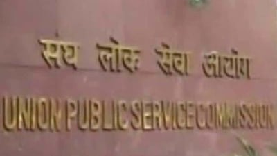 UPSC invites applications to fill Research Officer positions in Home Ministry