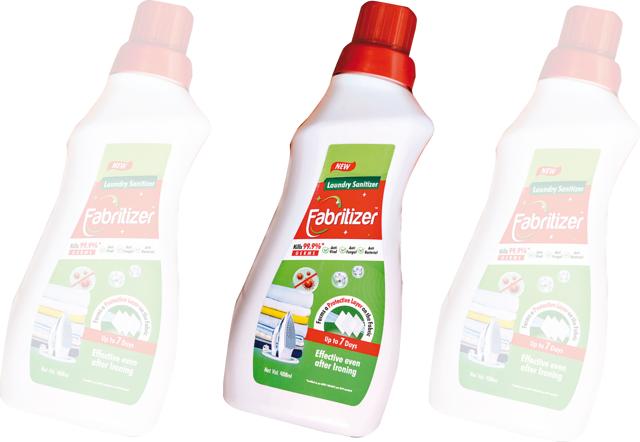 Fabritizer Fabritizer