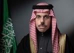 Saudi foreign minister Prince Faisal Bin Farhan Al Saud will begin his Pakistan visit tomorrow. Saudi foreign minister Prince Faisal Bin Farhan Al Saud will begin his Pakistan visit tomorrow.