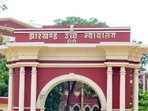 Seeking replies from the Centre and AIIMS, the HC has listed the matter for hearing on August 26.