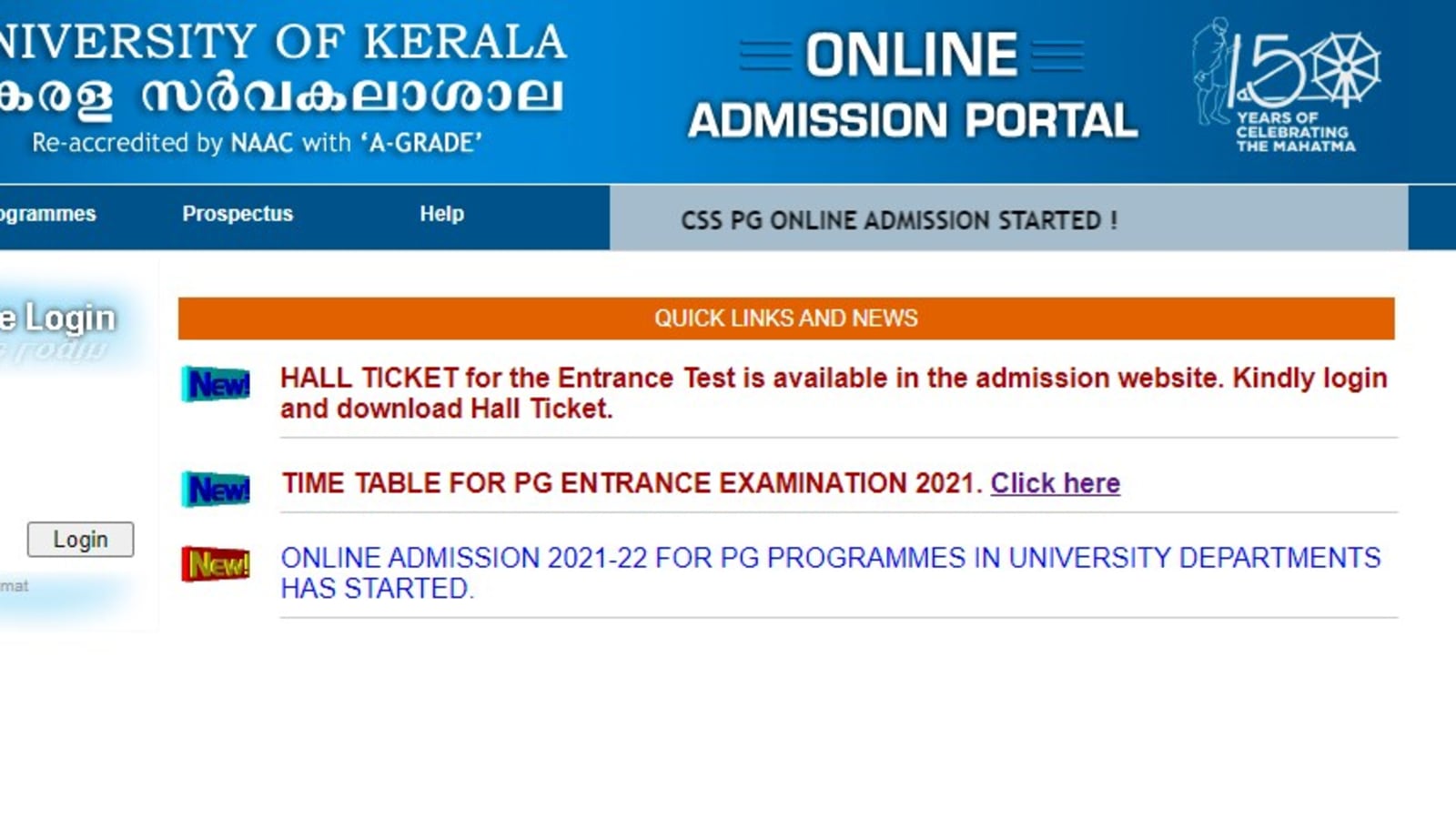 kerala university course work exam 2021
