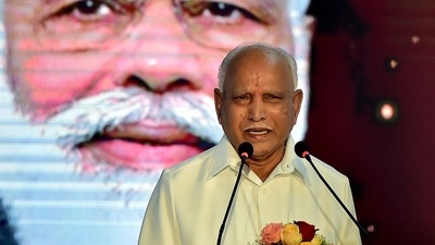 File photo of BS Yediyurappa. (ANI) File photo of BS Yediyurappa. (ANI)
