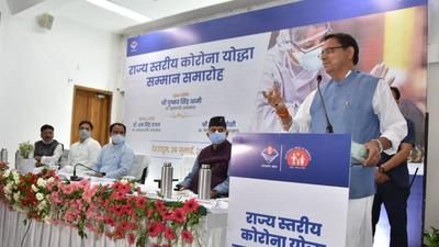 Uttarakhand chief minister Pushkar Singh Dhami said the ₹205.17 crore incentive package would benefit about 3.73 lakh Covid warriors. (Twitter/Pushkar Singh Dhami) Uttarakhand chief minister Pushkar Singh Dhami said the ₹205.17 crore incentive package would benefit about 3.73 lakh Covid warriors. (Twitter/Pushkar Singh Dhami)