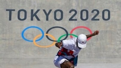 Nyjah Huston, of the United States, competes in men's street skateboarding during the Tokyo Olympics. (AP)