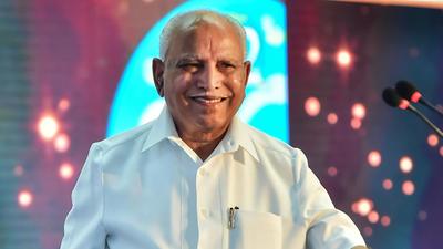 B S Yediyurappa during a programme commemorating two years of the BJP government in Karnataka at Vidhanasoudha in Bengaluru on Monday, July 26. He also announced his resignation from CM post. (PTI) B S Yediyurappa during a programme commemorating two years of the BJP government in Karnataka at Vidhanasoudha in Bengaluru on Monday, July 26. He also announced his resignation from CM post. (PTI)