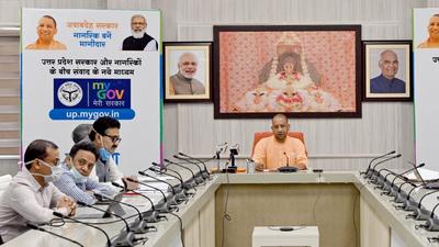 Uttar Pradesh chief minister Yogi Adityanath at the launch of the MyGovUP portal. (SOURCED) Uttar Pradesh chief minister Yogi Adityanath at the launch of the MyGovUP portal. (SOURCED)
