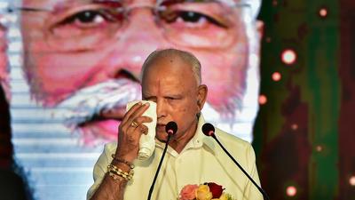 BS Yediyurappa during a programme commemorating two years of the BJP government in Karnataka at Vidhanasoudha in Bengaluru, Monday. (PTI) BS Yediyurappa during a programme commemorating two years of the BJP government in Karnataka at Vidhanasoudha in Bengaluru, Monday. (PTI)