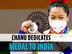 Mirabai Chanu dedicated her Olympic silver medal to the people of the country