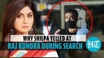 How Shilpa Shetty cried, fought with Raj Kundra during search in porn case How Shilpa Shetty cried, fought with Raj Kundra during search in porn case