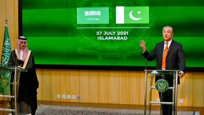Saudi Foreign Minister arrived in Islamabad on a day-long visit to hold talks with Pakistani leadership to discuss bilateral matters, regional and international issues. (AP) Saudi Foreign Minister arrived in Islamabad on a day-long visit to hold talks with Pakistani leadership to discuss bilateral matters, regional and international issues. (AP)