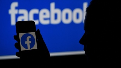 A Facebook spokesman said there would be no changes to the user data the company collects. (AFP) A Facebook spokesman said there would be no changes to the user data the company collects. (AFP)