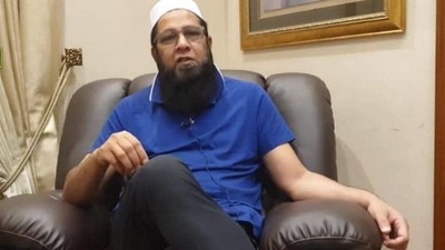 Former Pakistan captain Inzamam-ul-Haq (Screen grab)
