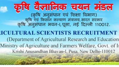 3,705 scientist, technical cadre posts vacant in ICAR: Centre in Lok Sabha (ASRB website)