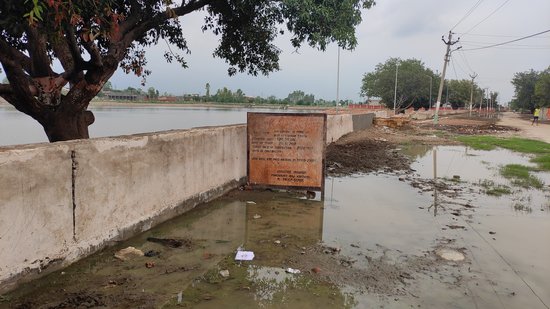 The state of affairs at Kotikut ‘tirath’ in Kaithal’s Keorak village on which ₹1.02 crore was spent since 2018. (HT Photo)