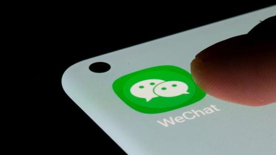 The WeChat app’s icon is seen on a smartphone in an illustration. (REUTERS/FILE)
