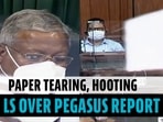 PAPER TEARING, HOOTING IN LS OVER PEGASUS REPORT