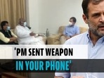 'Govt used Pegasus to attack India's democratic institutions': Rahul Gandhi