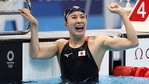 Yui Ohashi of Team Japan celebrates after winning the gold medal in the Women's 400m Individual Medley Final. (Getty Images) Yui Ohashi of Team Japan celebrates after winning the gold medal in the Women's 400m Individual Medley Final. (Getty Images)