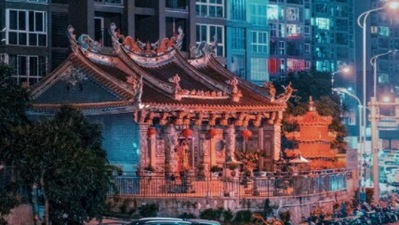 Quanzhou: Emporium of the World in Song-Yuan China: This is the 56th site in China to be added to UNESCO's world heritage list.  (Instagram/@andychewwk)