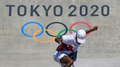 Nyjah Huston, of the United States, competes in men's street skateboarding during the Tokyo Olympics. (AP)