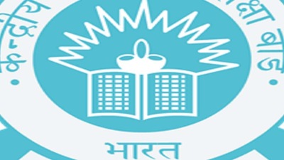 CBSE Class 12 Result 2021: List of websites to check class 12th marks