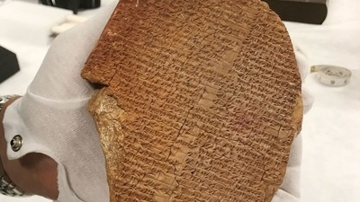 The US state department on Tuesday said that the rare fragment was illegally imported to the country after it was bought by Hobby Lobby. (US immigration and customs enforcement)