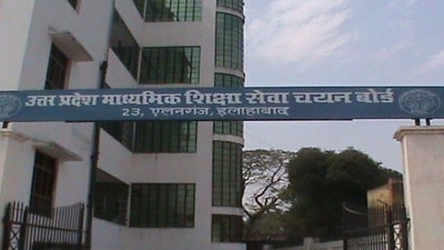 UPSESSB headquarters in Prayagraj (HT File Photo) UPSESSB headquarters in Prayagraj (HT File Photo) 