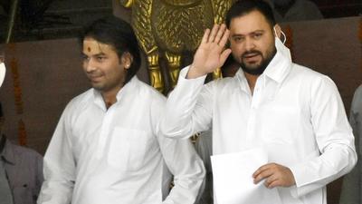 Patna, India – July 29, 2021: RJD MLAs Tejashwi Yadav and Tej Pratap Yadav arrive to attend the Monsoon Session at Bihar Assembly in Patna, Bihar, India on Thursday July 29, 2021. (Photo by Santosh Kumar /Hindustan Times)