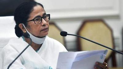 West Bengal chief minister Mamata Banerjee. (ANI) West Bengal chief minister Mamata Banerjee. (ANI)