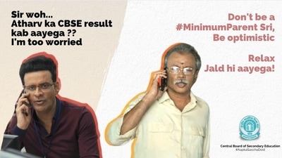 CBSE shared this Chellam sir meme addressed to the parents. (Twitter/@cbseindia29) CBSE shared this Chellam sir meme addressed to the parents. (Twitter/@cbseindia29)