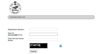 OSSC FSO Main Exam admit card: Odisha Staff Selection Commission (OSSC) has released the admit card for the written exam for food safety officer (FSO) on its official website. (OSSC)