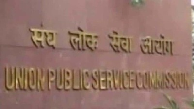UPSC Recruitment 2021: Last date to apply for 363 vacancies