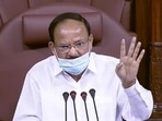 Rajya Sabha chairman M Venkaiah Naidu.(PTI) Rajya Sabha chairman M Venkaiah Naidu.(PTI)