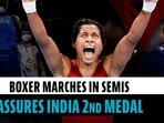 Boxer Lovina marches into semi-finals, assures second medal for India at Tokyo Olympics