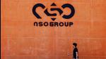 A branch office of NSO Group in the Arava desert, southern Israel. (File photo) A branch office of NSO Group in the Arava desert, southern Israel. (File photo)