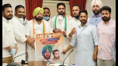 Capt launches NSUI’s ‘Mission 2022’ poster