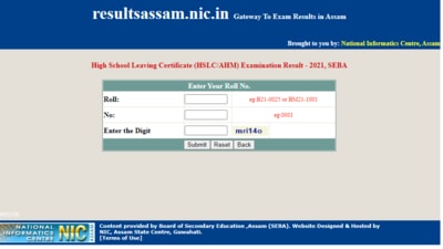 SEBA Assam Board HSLC Result 2021 declared: All the Students who have registered for Assam HSLC exam can check their results online at sebaonline.org. (Assam board)