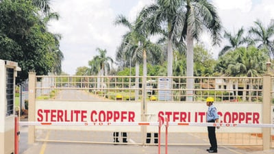A private security guard stands in front of the main gate of Sterlite Industries Ltd’s copper plant in Tuticorin in 2013. (Reuters) A private security guard stands in front of the main gate of Sterlite Industries Ltd’s copper plant in Tuticorin in 2013. (Reuters)