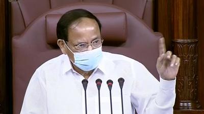 Rajya Sabha chairperson M Venkaiah Naidu conducts proceedings in the House on Friday, July 30. (PTI) Rajya Sabha chairperson M Venkaiah Naidu conducts proceedings in the House on Friday, July 30. (PTI)