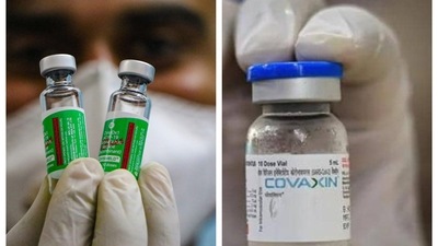The first ever trial of a mixed dose of Covishield and Covaxin will take place in India. The first ever trial of a mixed dose of Covishield and Covaxin will take place in India.