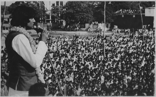 Amitabh Bachchan addressing a rally. (HT Archive) Amitabh Bachchan addressing a rally. (HT Archive)
