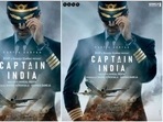 Kartik Aaryan will be seen in the lead role in Hansal Mehta's Captain India. Kartik Aaryan will be seen in the lead role in Hansal Mehta's Captain India.