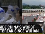 Delta drives China's worst outbreak since Wuhan