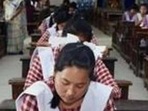 TBSE  Result 2021: Tripura Board HS results declared at tbresults.tripura.gov.in